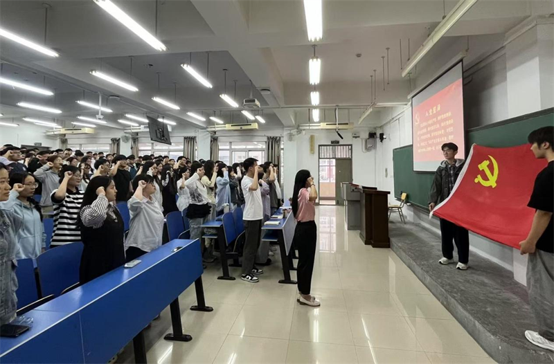 河南工业大学信息科学与工程学院举办2025届毕业生党员专题党课