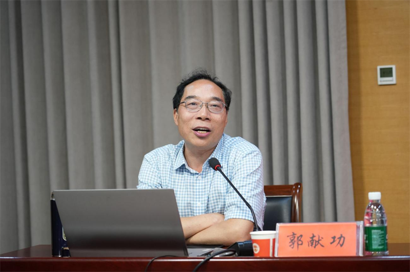 河南工业大学举办领导干部廉洁从政专题培训班