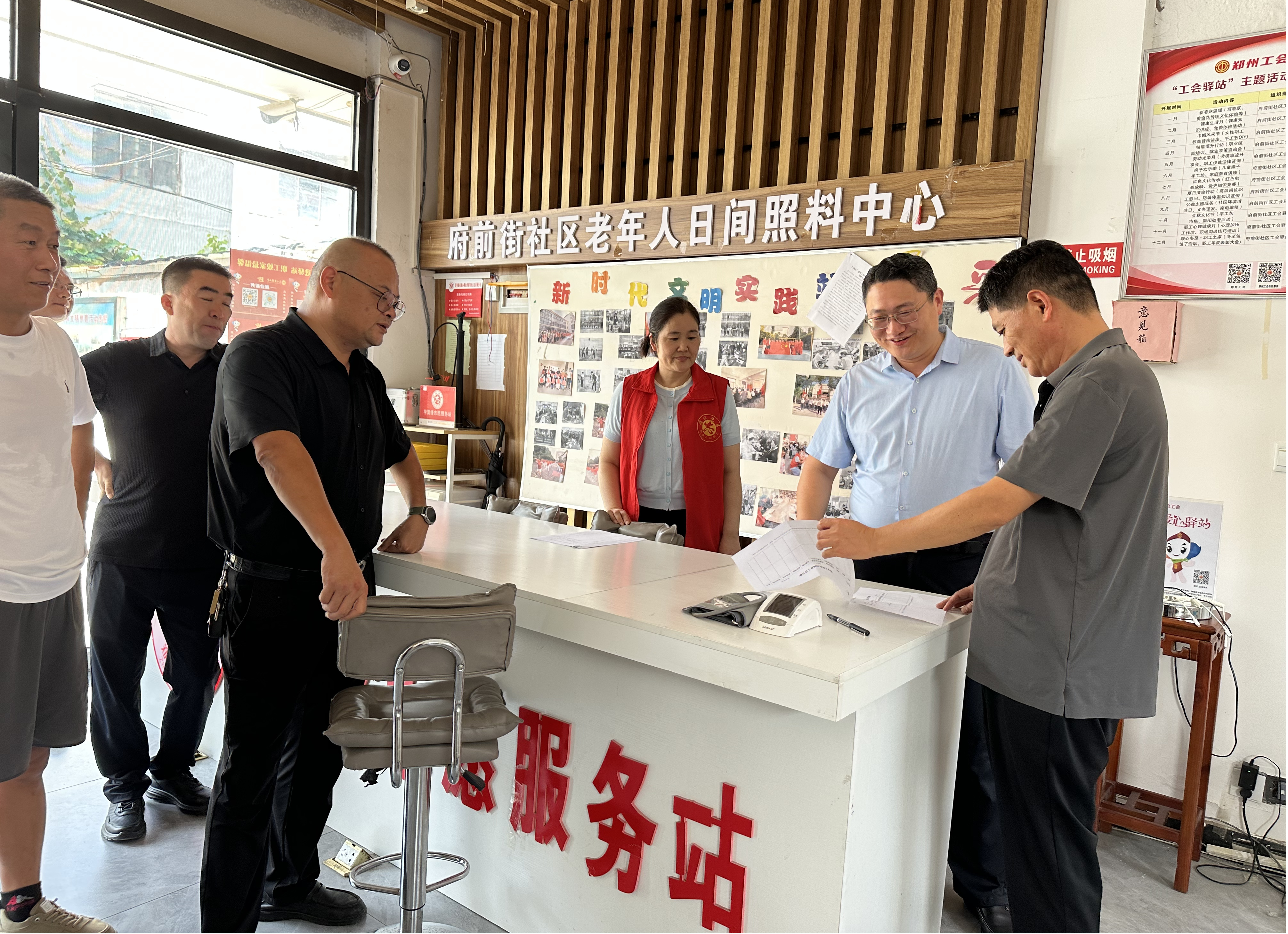 走基层察民情 办实事解民忧 ——中牟新区审计局开展网格走访活动