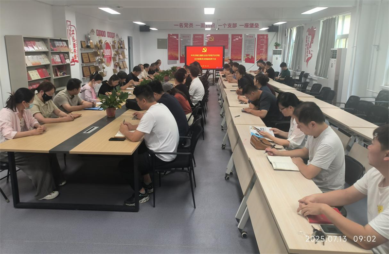 河南交通职业技术学院汽车学院党总支完成换届选举