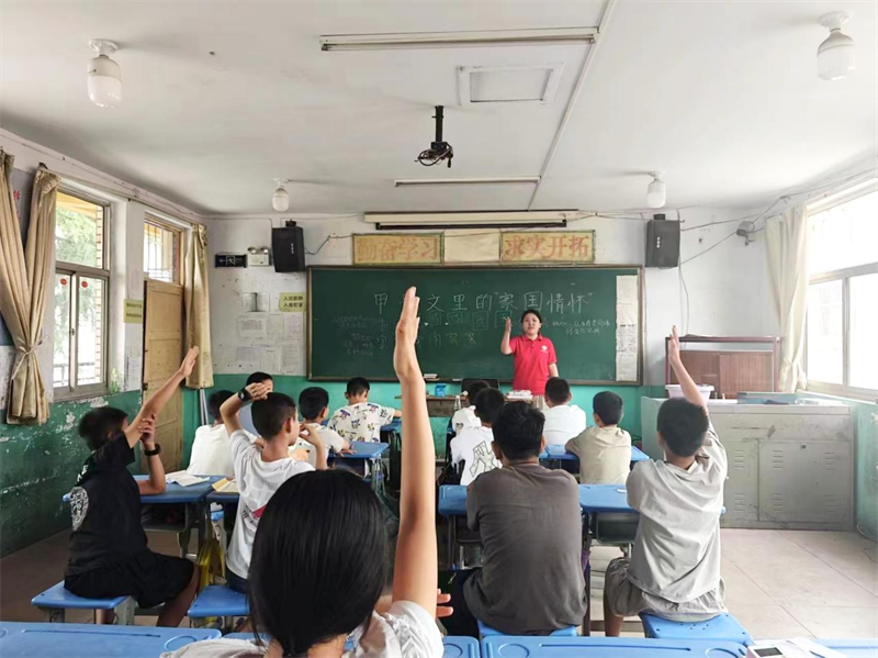 安阳师范学院马克思主义学院党委开展“甲骨传薪火，支教润童心”特色支教活动