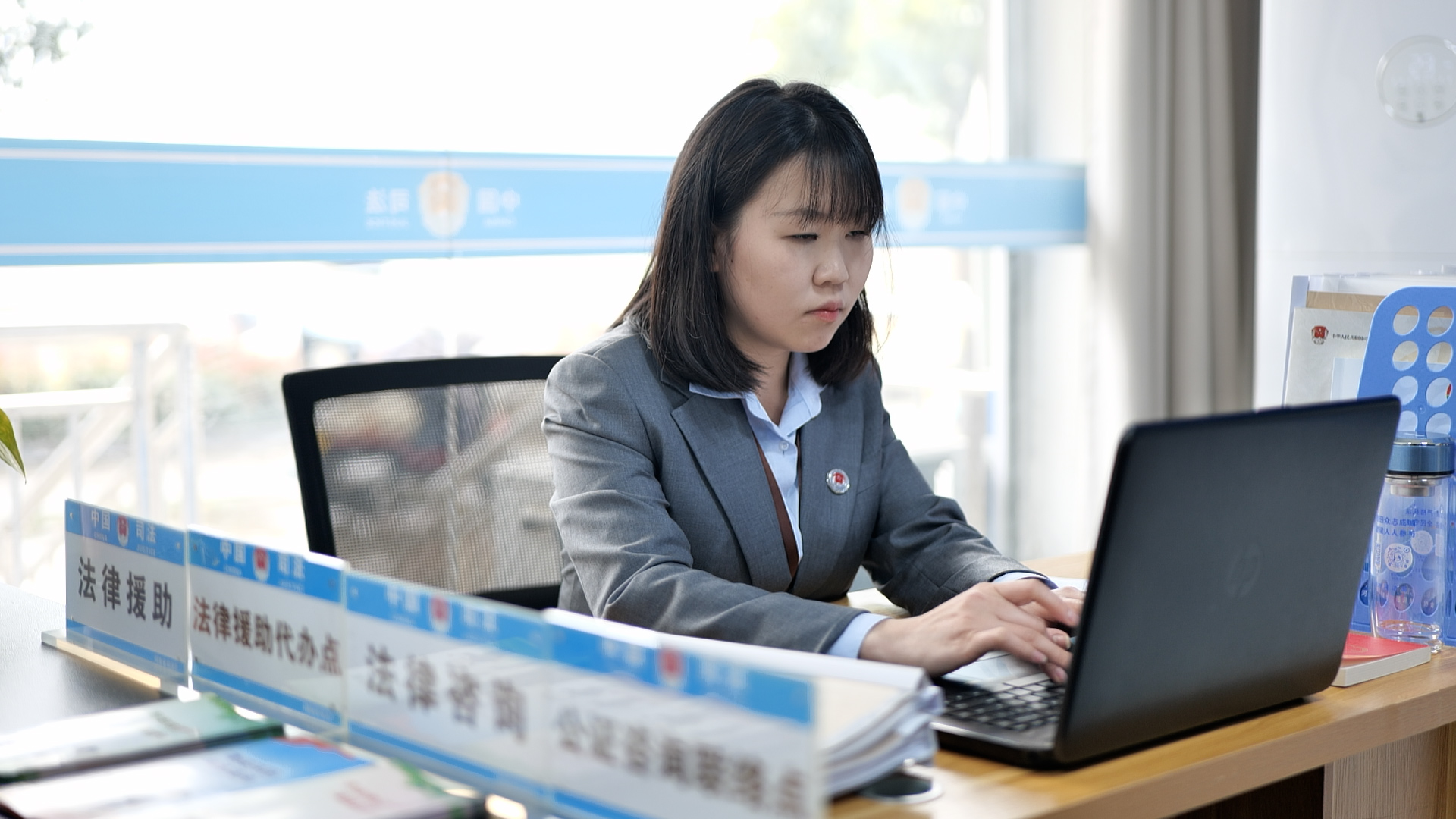 到司法所锻炼去！<br>——司法所实践锻炼开启青年律师法治人生“新范式”