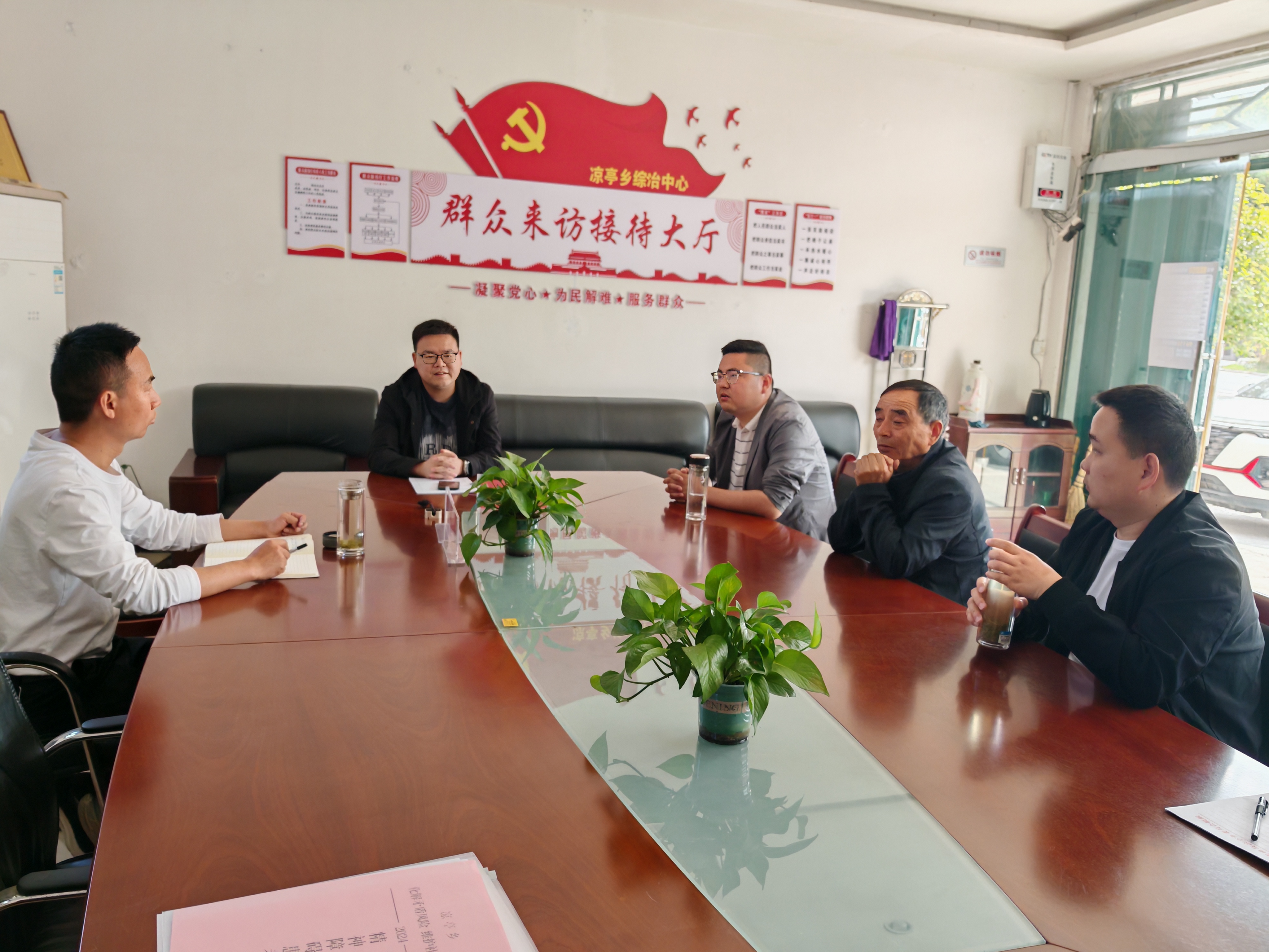 到司法所锻炼去！<br>——司法所实践锻炼开启青年律师法治人生“新范式”