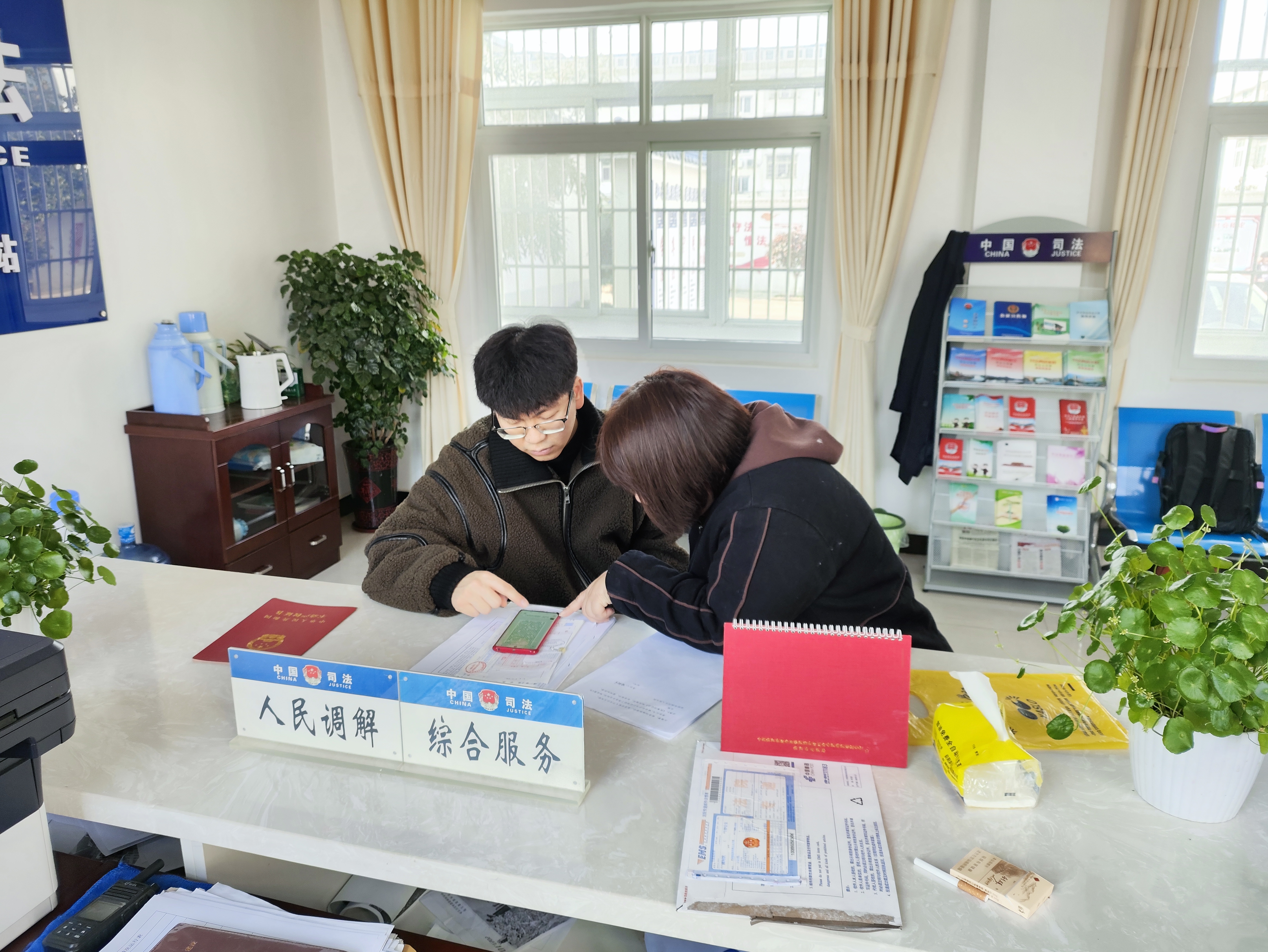 到司法所锻炼去！<br>——司法所实践锻炼开启青年律师法治人生“新范式”