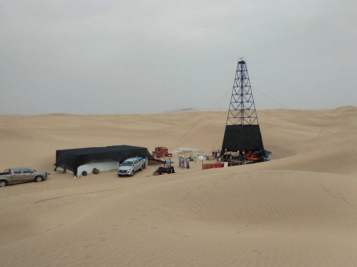 China discovers world's deepest sandstone-type industrial uranium mineralization