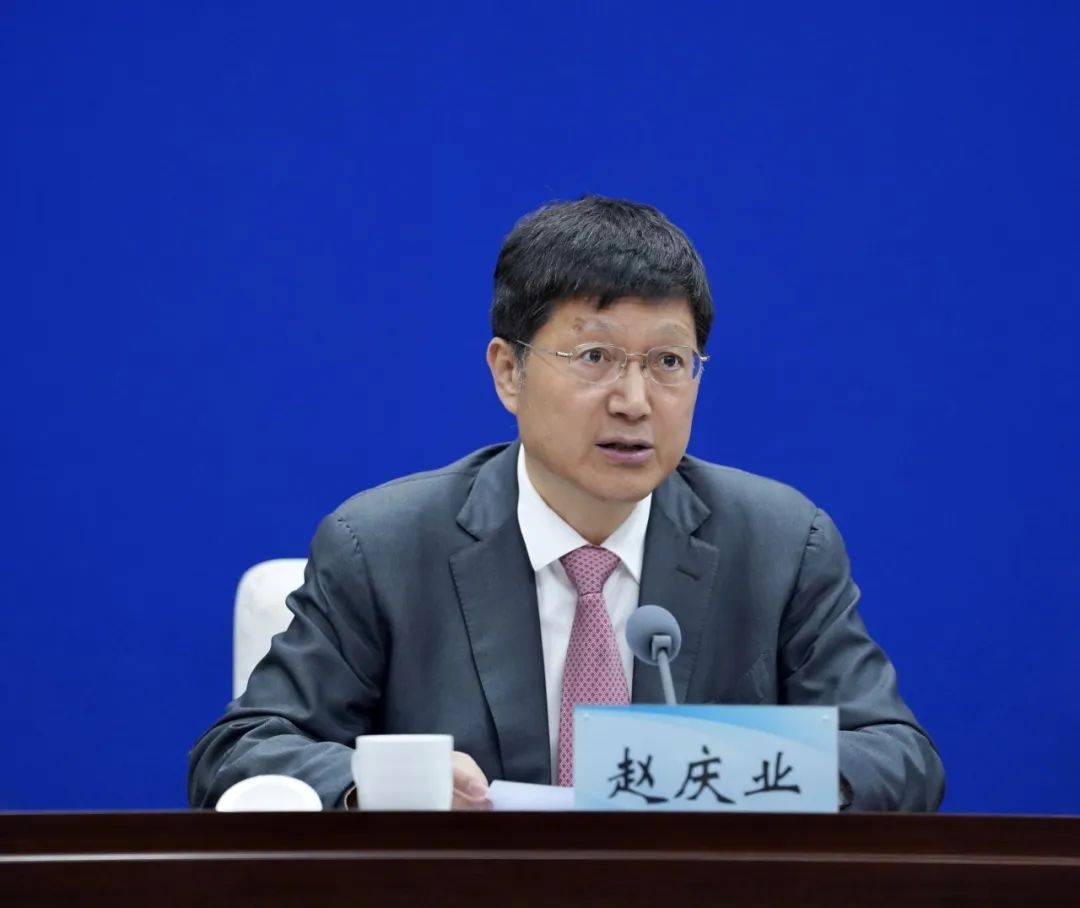 省财政厅党组书记、厅长赵庆业出席省政府新闻发布会并回答记者提问