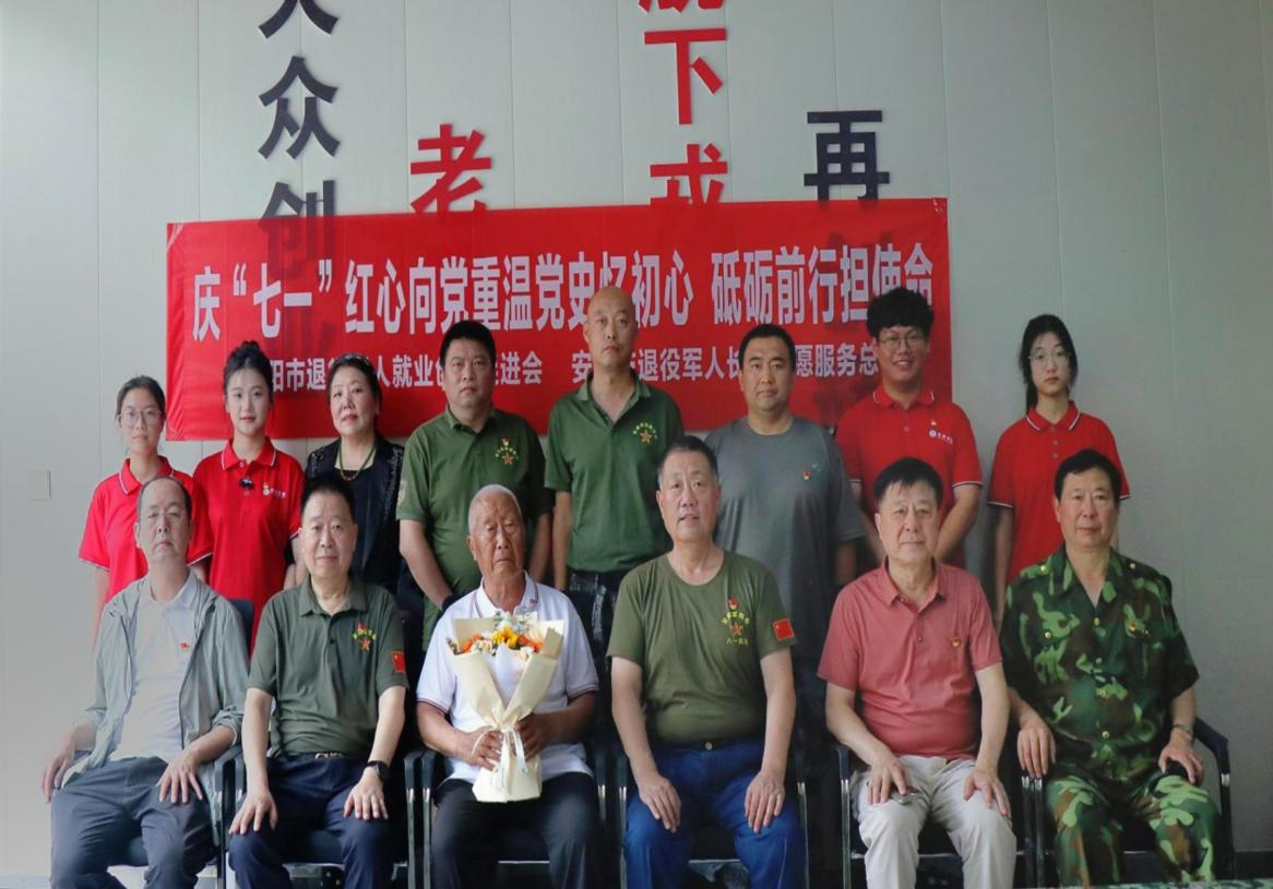 传承红色基因，践行青春使命——传媒学院学生第二党支部“青春向党 共庆华诞”志愿活动