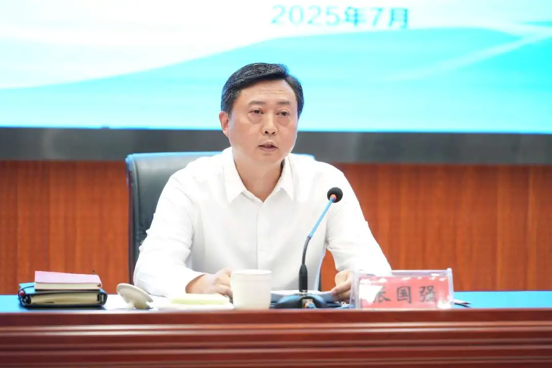 2025年全省教育系统办公室主任培训班举办