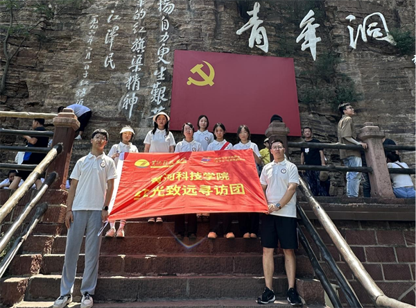黄河科技学院商学部：党建领航凝合力，团建聚力助振兴