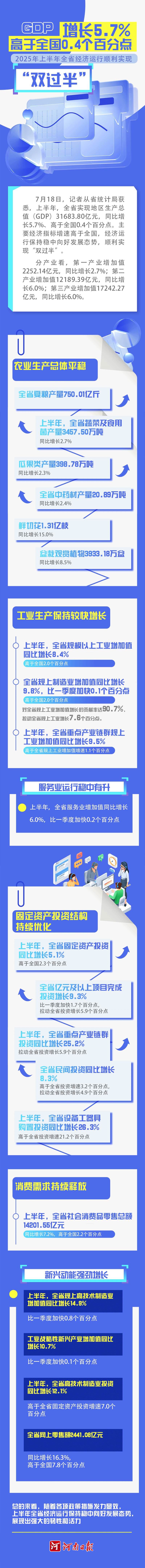 WechatIMG23750.jpg