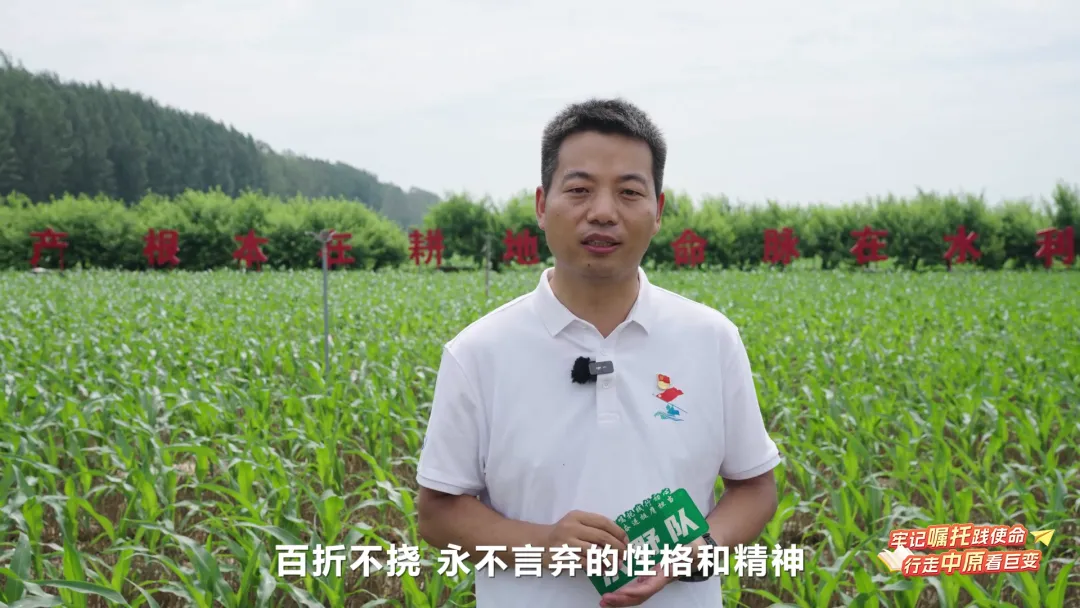 今晚，全省大学生探索“一粒麦子”的生长之旅（内附回看方式）
