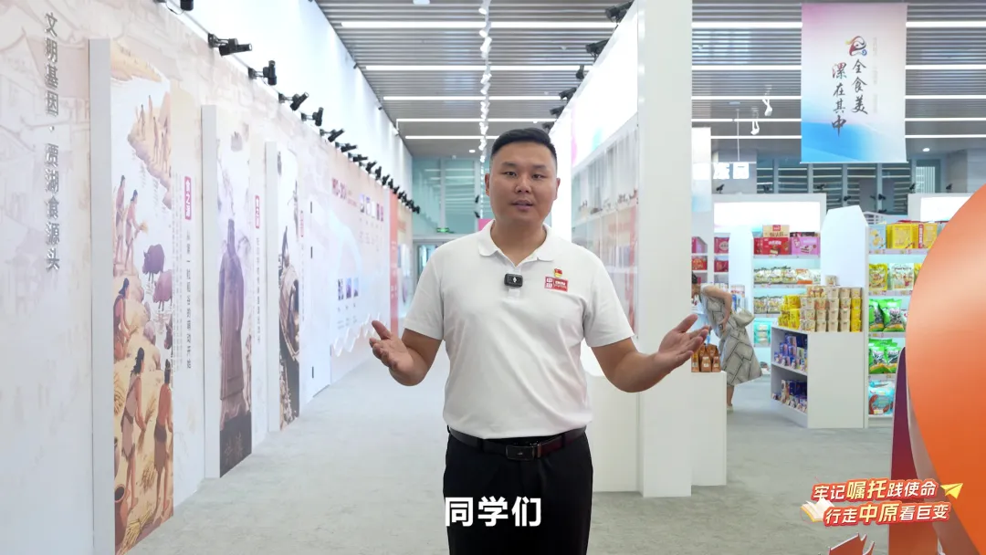 今晚，全省大学生探索“一粒麦子”的生长之旅（内附回看方式）
