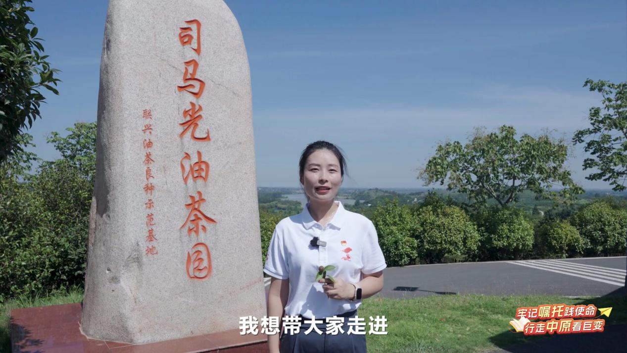 全省大学生同上“中原沃野·建设农业强省”思政大课