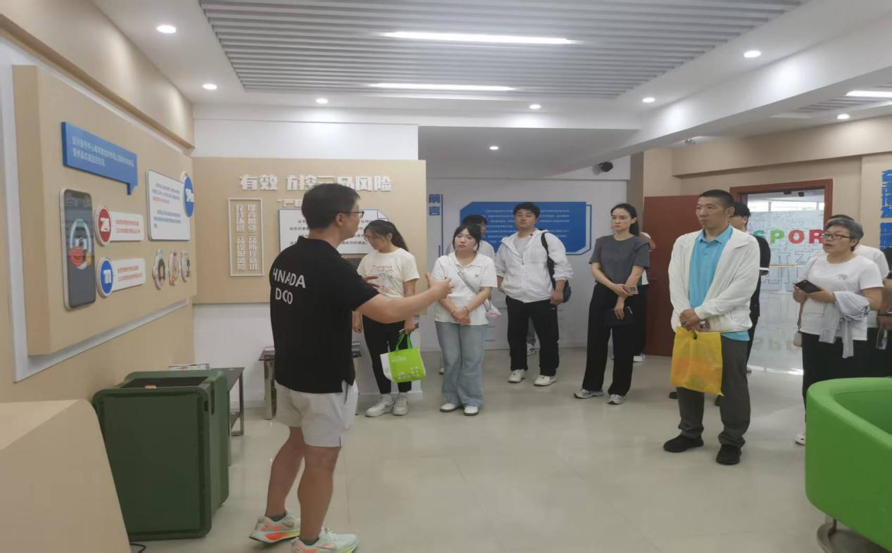 省武体冰中心组织参加“诚信·让河南体育更出彩”主题教育实践活动