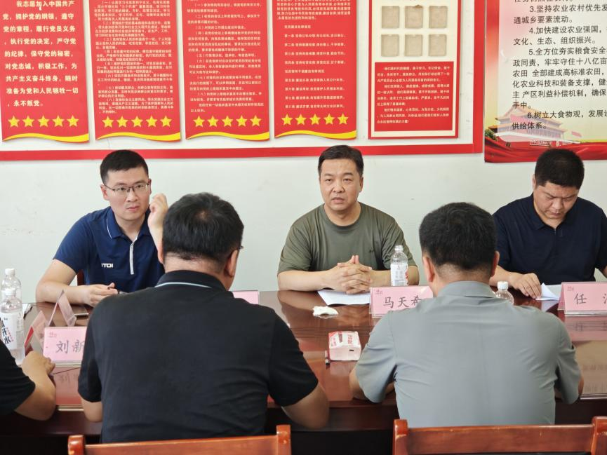 省应急管理厅赴开封市兴隆乡李大河村开展“夏日送清凉”走访慰问活动