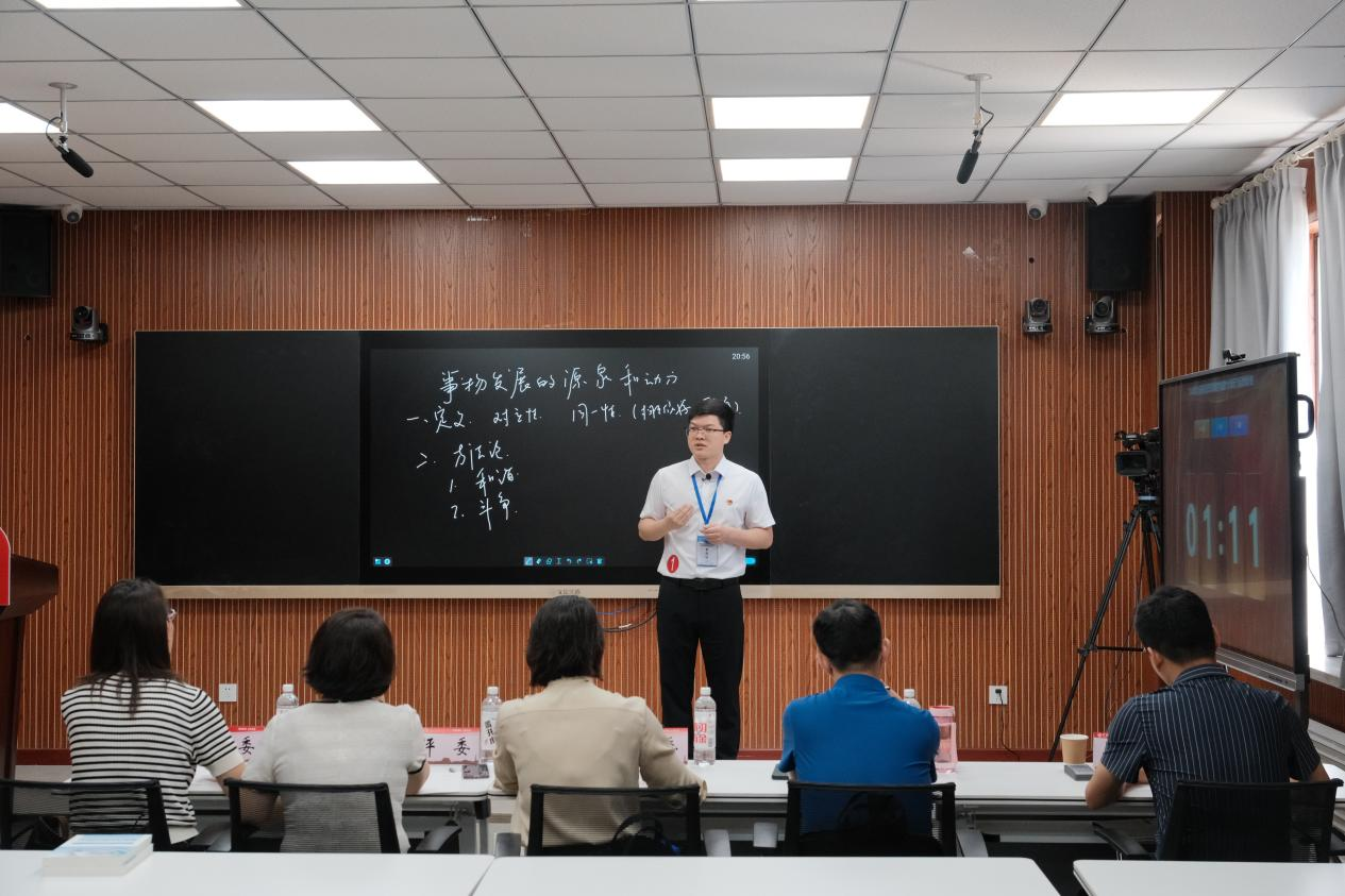 2025年全省高校思政课教学技能“大展示”活动<br>暨高校思政课骨干教师教学能力提升培训（第二期）结束