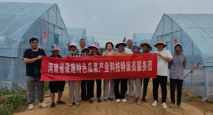 科技为蔬菜瓜果产业注入振兴动能