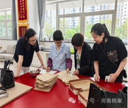 河南省档案馆首期档案修复跟班实训圆满结束