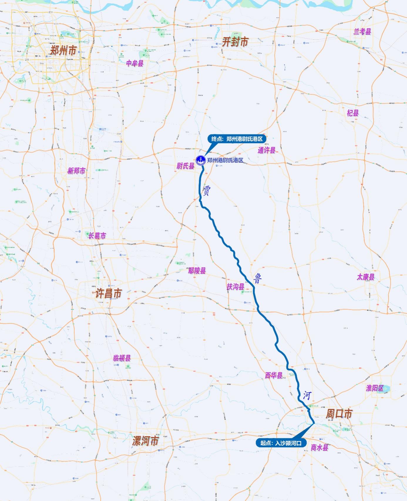 贾鲁河复航工程社会稳定风险评估 征求公众意见公示