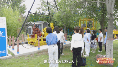 今晚，全省大学生一同书写美丽河南“生态答卷”（内附回看方式）