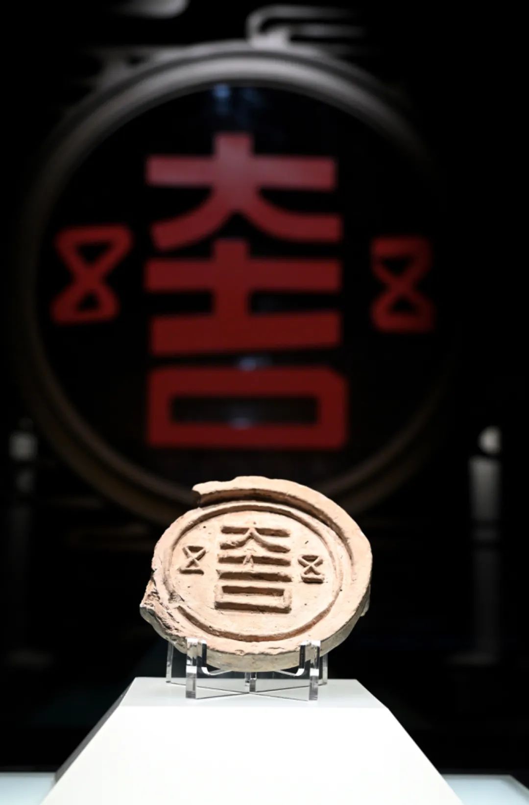 昭君出塞镜