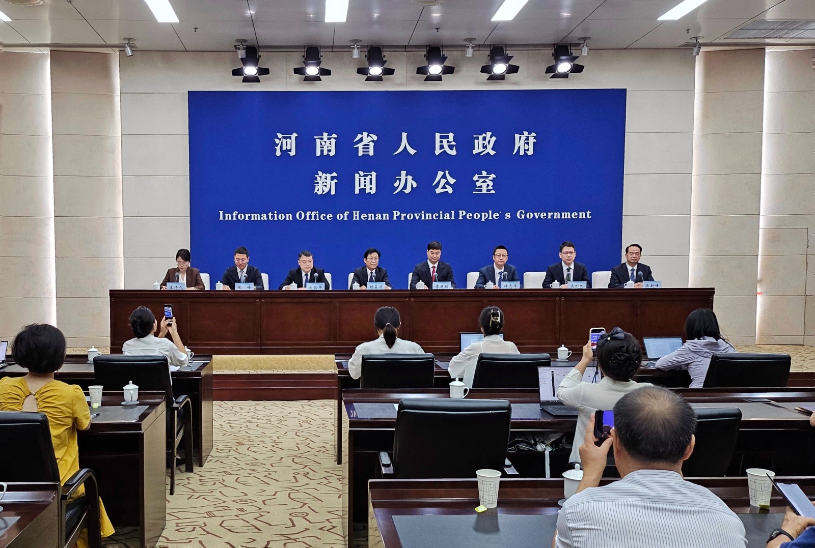 河南省深化国资国企改革推动企业高质量发展高效能治理新闻发布会