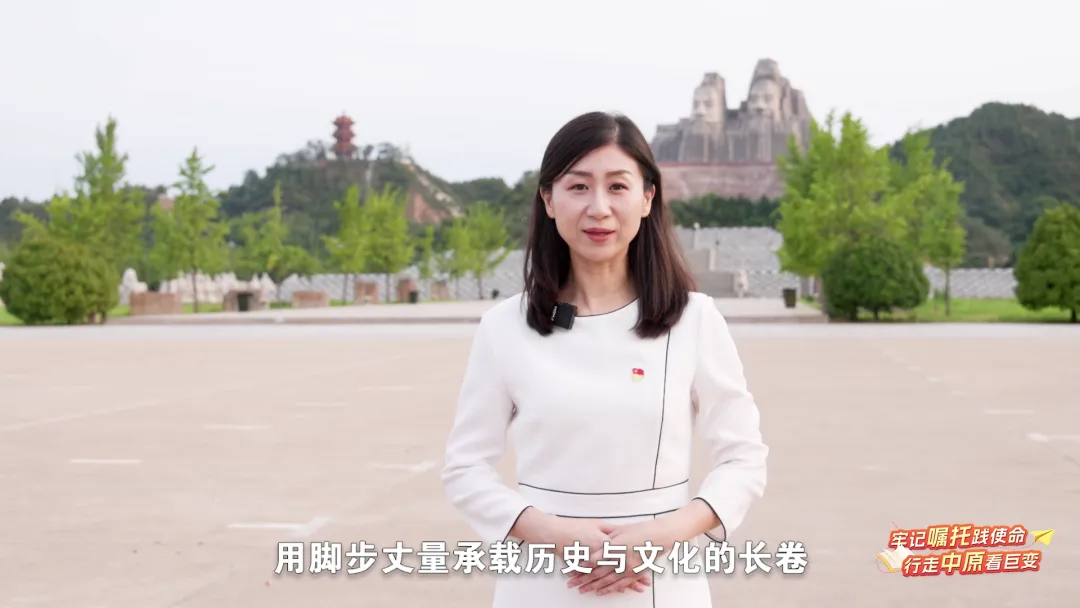 今晚，全省大学生一同书写美丽河南“生态答卷”（内附回看方式）