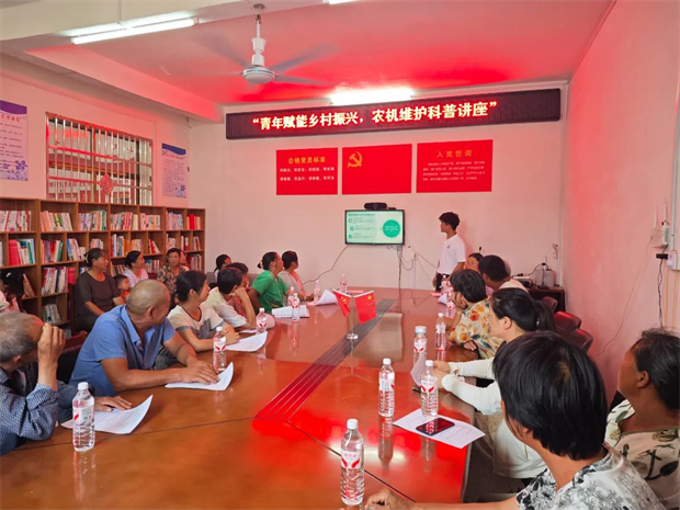 河南交通职业技术学院汽车学院党总支开展“推普下乡润乡土，青春筑梦助振兴”暑期社会实践活动