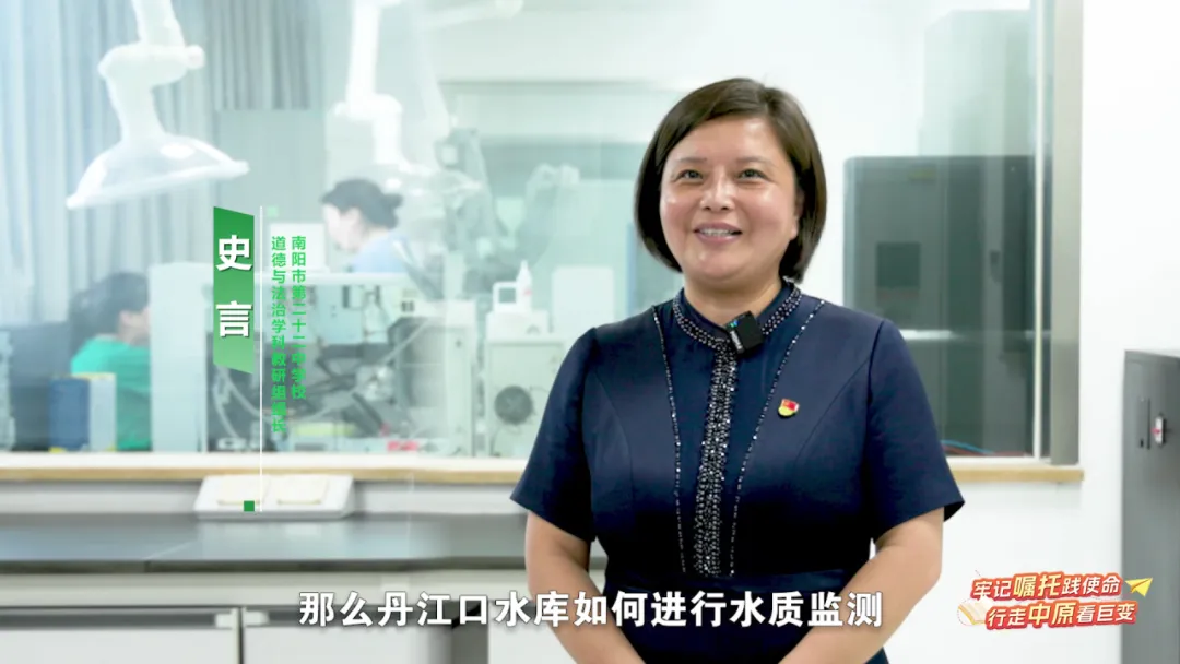 今晚，全省大学生一同书写美丽河南“生态答卷”（内附回看方式）