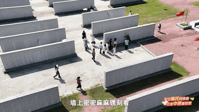 今晚，全省大学生一同书写美丽河南“生态答卷”（内附回看方式）
