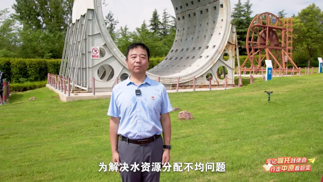 今晚，全省大学生一同书写美丽河南“生态答卷”（内附回看方式）