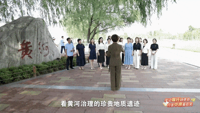 今晚，全省大学生一同书写美丽河南“生态答卷”（内附回看方式）
