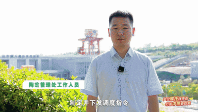 今晚，全省大学生一同书写美丽河南“生态答卷”（内附回看方式）