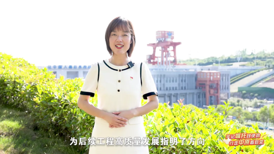 今晚，全省大学生一同书写美丽河南“生态答卷”（内附回看方式）