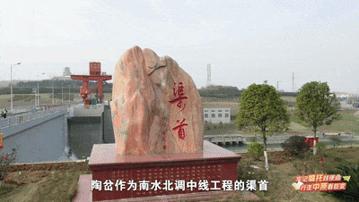 今晚，全省大学生一同书写美丽河南“生态答卷”（内附回看方式）
