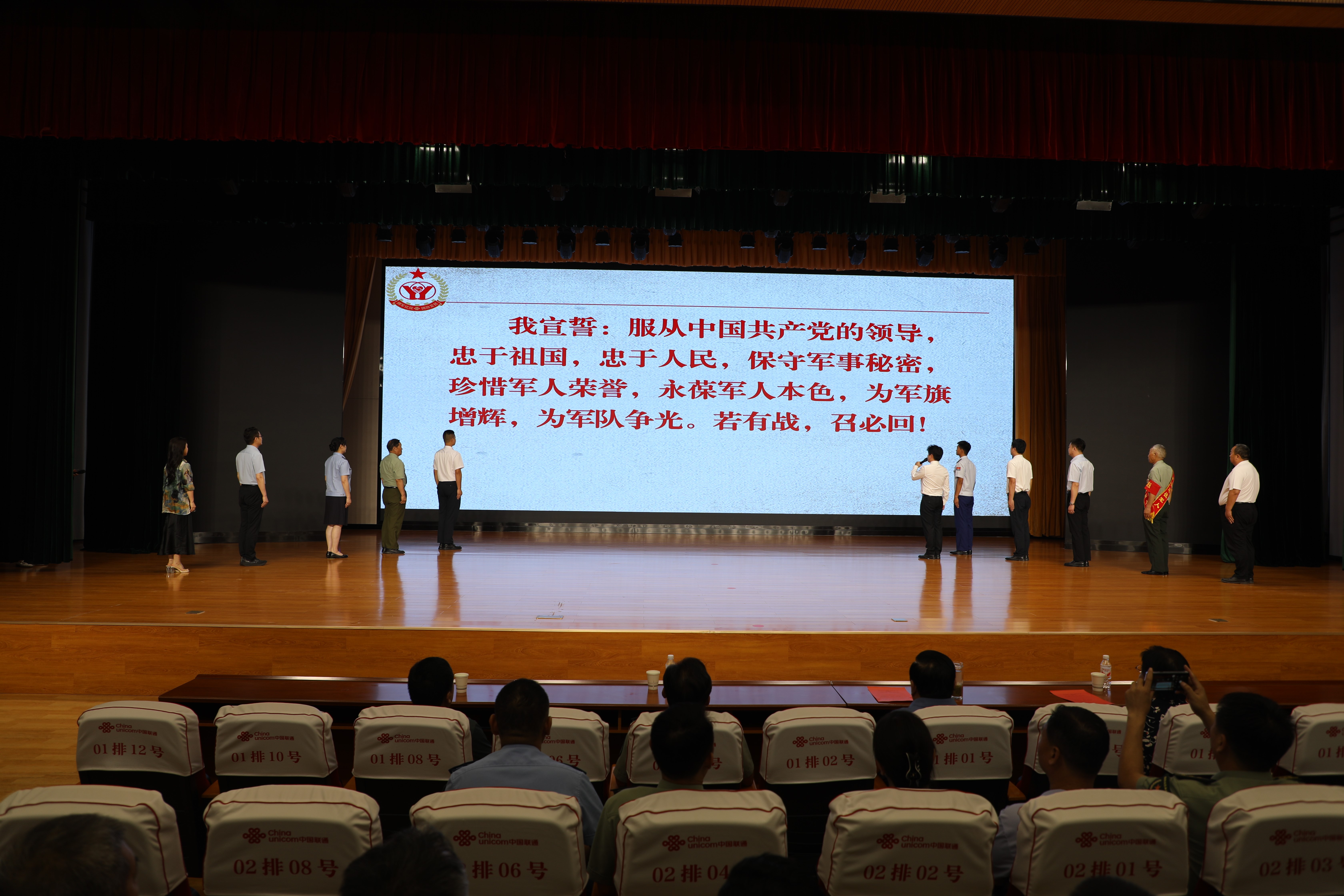 鹤壁：举办“讲好退役军人故事·汇聚奋进力量”宣讲活动