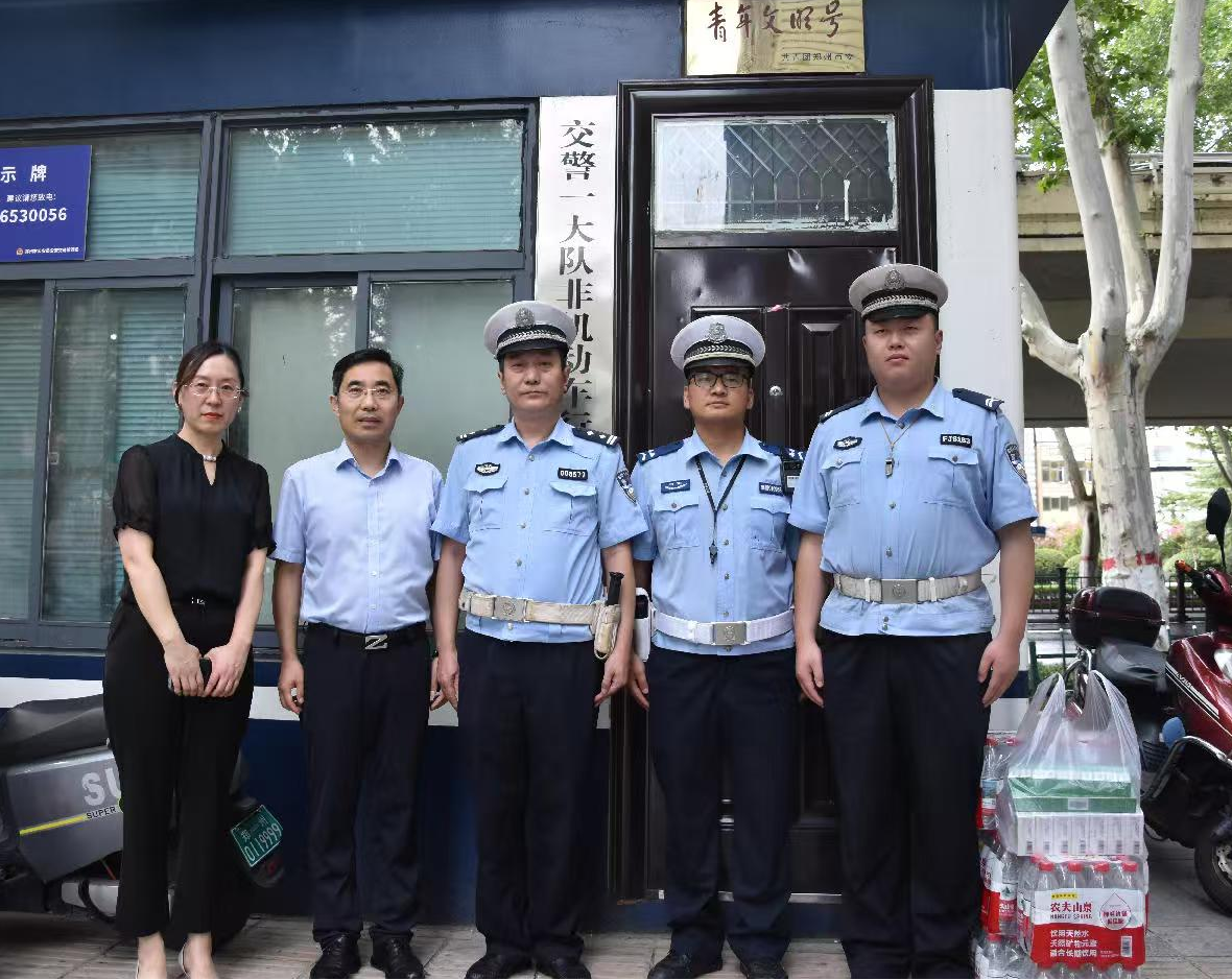 省商务厅开展“工会送清凉  防暑保安康”慰问活动