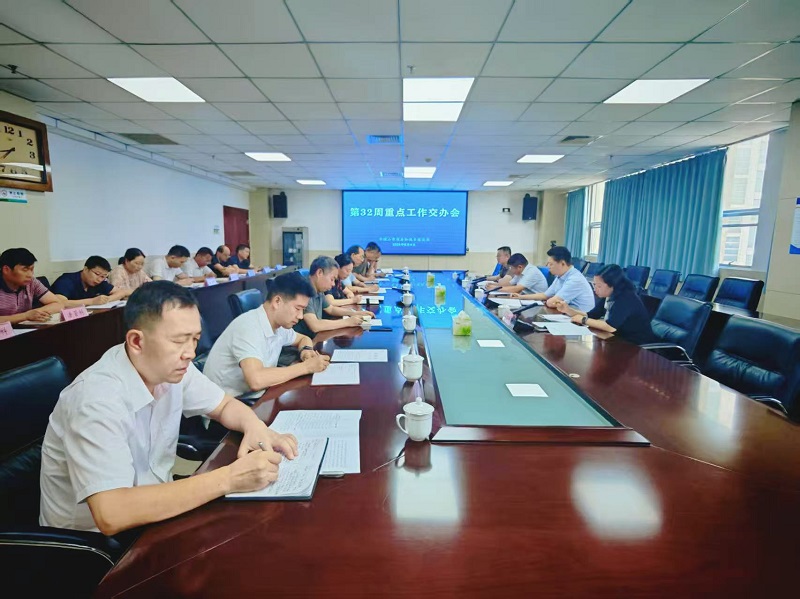 对标中央要求！<br>平顶山市住建局打响高质量发展“秋冬季攻坚战”