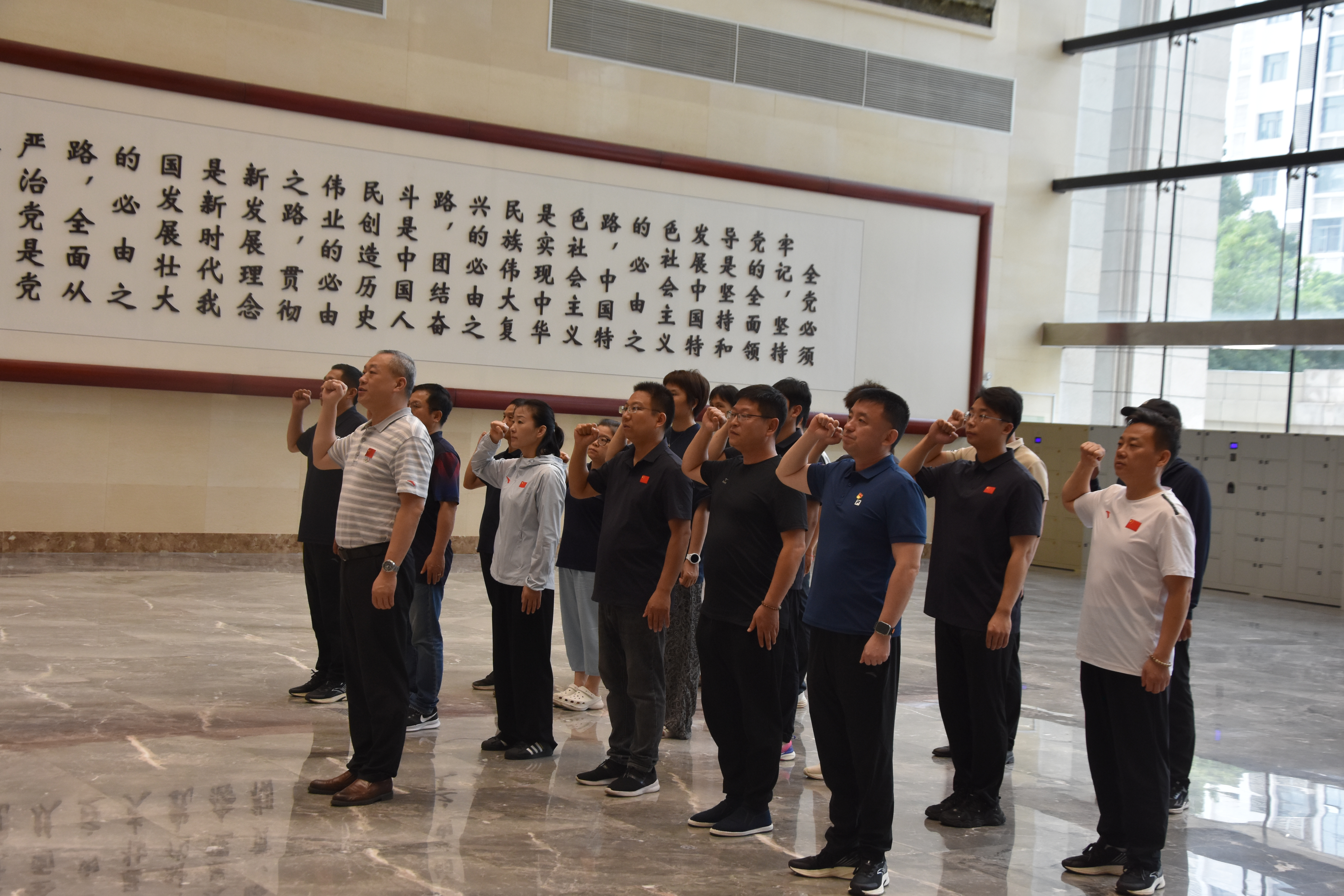 省武体冰中心组织开展 “观廉政文化，守初心本色” 主题党日活动