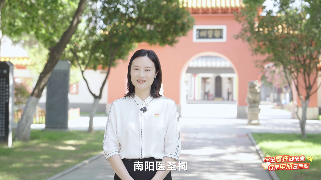 全省大学生同上“中原文焰·传承优秀文化”思政大课