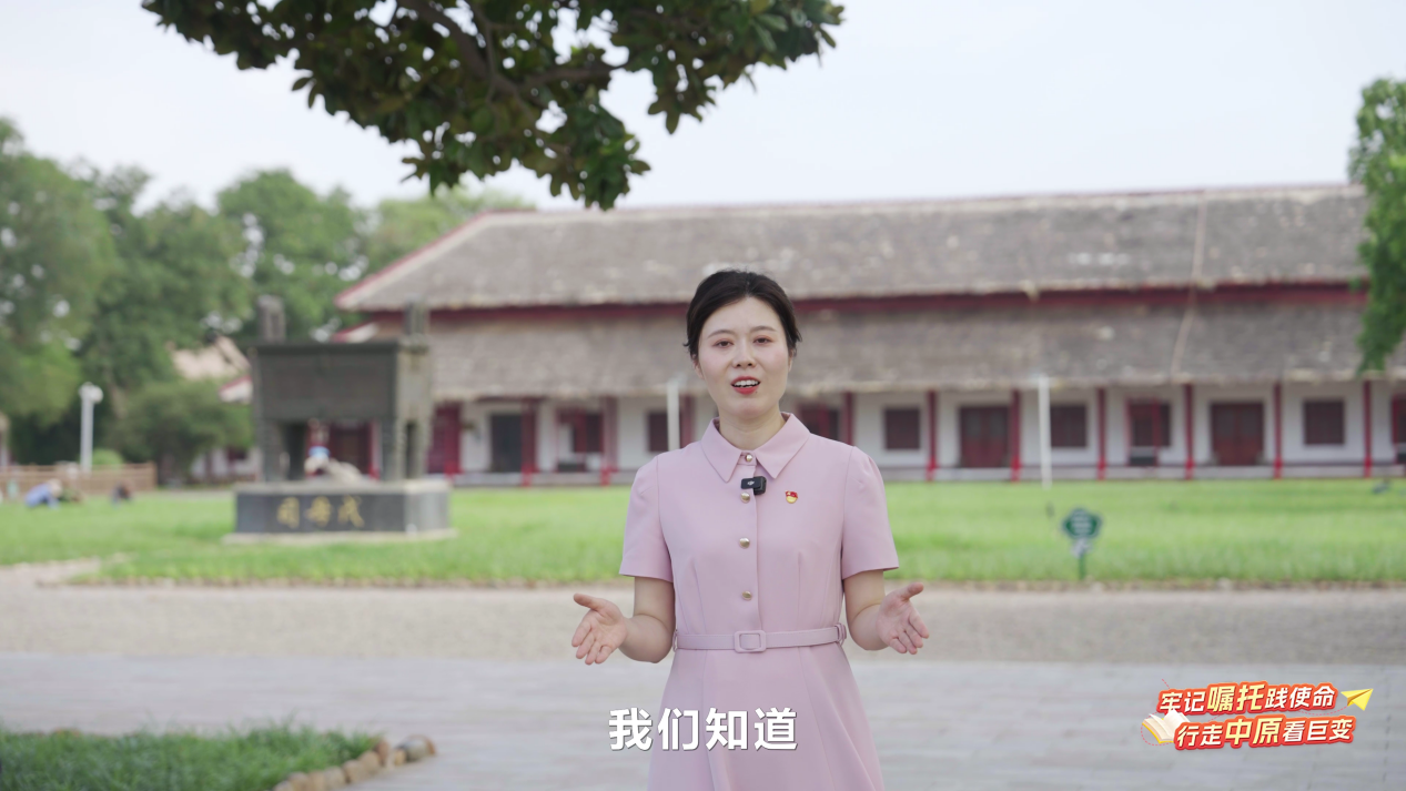 全省大学生同上“中原文焰·传承优秀文化”思政大课