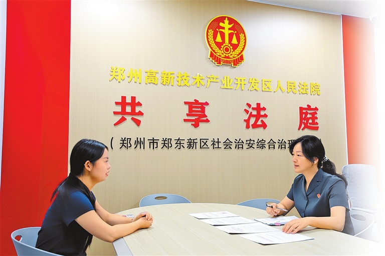 整治预付式消费、身份证补领换领全程网办…… 看政法系统爱民承诺落地如何
