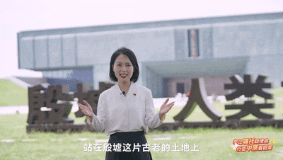 今晚，全省大学生共悟文化根脉的传承密码（内附回看方式）