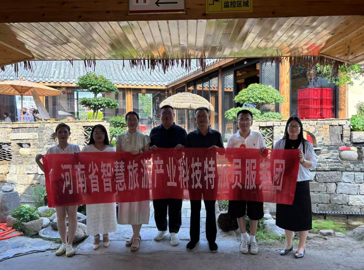 从课堂到田间 河南省科技特派员以培训激活产业发展新动能