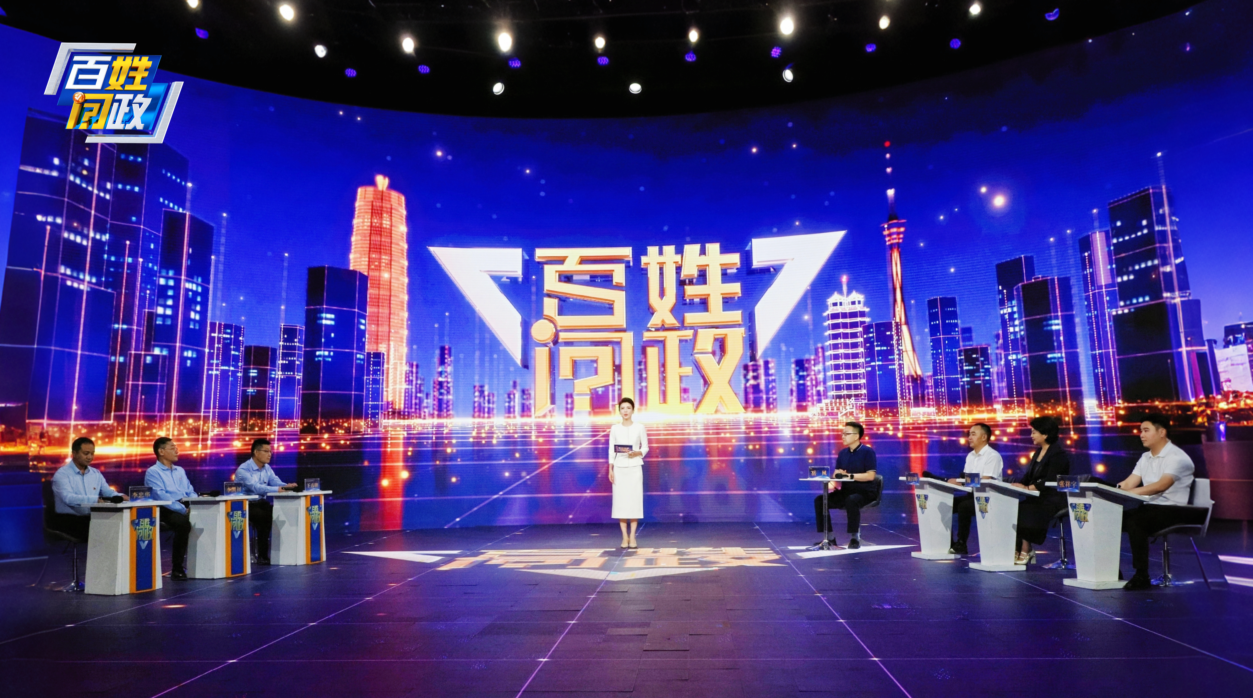 “河南造”如何转型升级?省工信厅做客《百姓问政》 “河南造”如何转型升级?省工信厅做客《百姓问政》