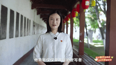 今晚，全省大学生共悟文化根脉的传承密码（内附回看方式）