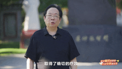 今晚，全省大学生共悟文化根脉的传承密码（内附回看方式）