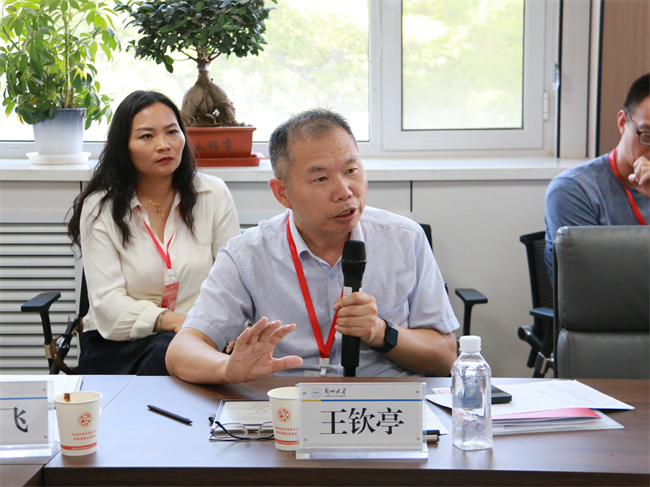 河南理工大学土木工程学院力学系党支部受邀参加第五届西部高校党建“双创双带”论坛
