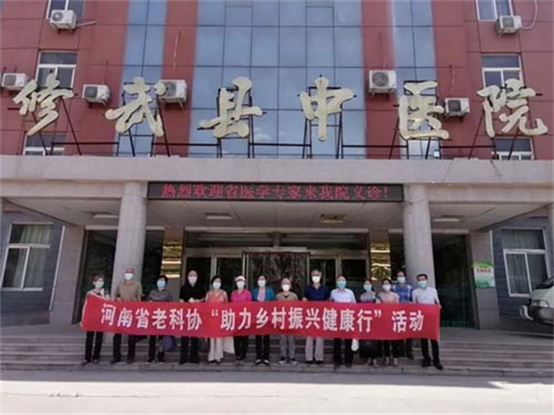 “医心向党，筑梦健康” 郑州健康学院解剖组胚党支部在健康中国建设中践行使命担当