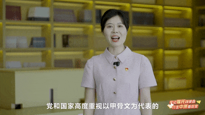 今晚，全省大学生共悟文化根脉的传承密码（内附回看方式）
